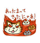 FPSねこ（個別スタンプ：3）