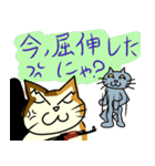 FPSねこ（個別スタンプ：10）