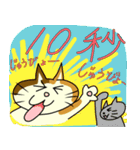 FPSねこ（個別スタンプ：12）