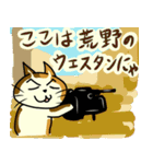 FPSねこ（個別スタンプ：13）