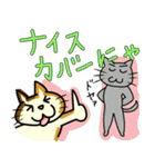 FPSねこ（個別スタンプ：14）