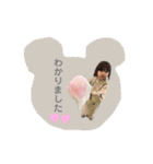 美空Part3（個別スタンプ：4）