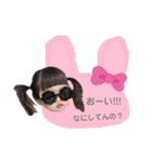 美空Part3（個別スタンプ：8）