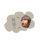 美空Part3（個別スタンプ：10）