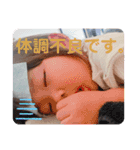 美空Part3（個別スタンプ：20）
