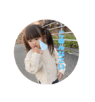 美空Part3（個別スタンプ：21）
