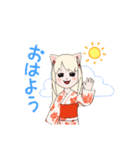 かわいい♥️ねこみみちゃん1（個別スタンプ：5）