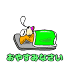 ニャンコのスタンプです。宜しく。（個別スタンプ：4）