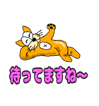 ニャンコのスタンプです。宜しく。（個別スタンプ：9）