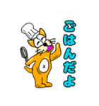 ニャンコのスタンプです。宜しく。（個別スタンプ：22）
