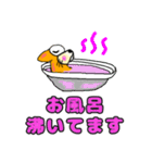 ニャンコのスタンプです。宜しく。（個別スタンプ：24）