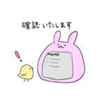 【敬語・丁寧】ひよこと仲間たち（個別スタンプ：12）