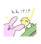 【敬語・丁寧】ひよこと仲間たち（個別スタンプ：30）