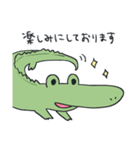 【敬語・丁寧】ひよこと仲間たち（個別スタンプ：33）