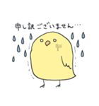 【敬語・丁寧】ひよこと仲間たち（個別スタンプ：37）