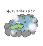 【敬語・丁寧】ひよこと仲間たち（個別スタンプ：39）