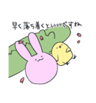 【敬語・丁寧】ひよこと仲間たち（個別スタンプ：40）