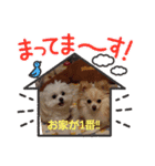 LUNA＆SEAです！！コロナに負けない！！（個別スタンプ：8）