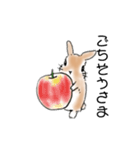 ソイのキモチ3（個別スタンプ：12）