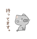 ネコのたぶん使えるスタンプ（個別スタンプ：3）