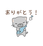 ネコのたぶん使えるスタンプ（個別スタンプ：4）