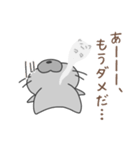 ネコのたぶん使えるスタンプ（個別スタンプ：15）