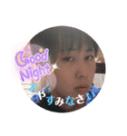 ドリーのお部屋（個別スタンプ：4）
