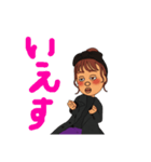 mai no avatar（個別スタンプ：1）