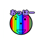 舐めすぎてる⠀（個別スタンプ：1）