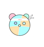 舐めすぎてる⠀（個別スタンプ：2）