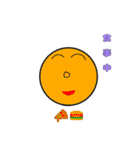 舐めすぎてる⠀（個別スタンプ：4）