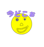 舐めすぎてる⠀（個別スタンプ：8）