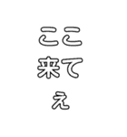 舐めすぎてる⠀（個別スタンプ：10）