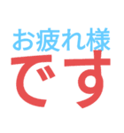 舐めすぎてる⠀（個別スタンプ：11）