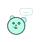 舐めすぎてる⠀（個別スタンプ：14）