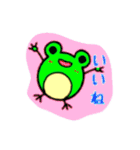 けろへびΘ_Θ（個別スタンプ：1）