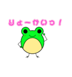 けろへびΘ_Θ（個別スタンプ：4）