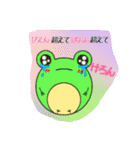 けろへびΘ_Θ（個別スタンプ：5）