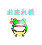 けろへびΘ_Θ（個別スタンプ：6）
