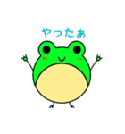 けろへびΘ_Θ（個別スタンプ：10）