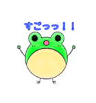 けろへびΘ_Θ（個別スタンプ：11）