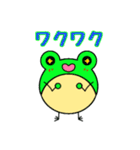 けろへびΘ_Θ（個別スタンプ：12）