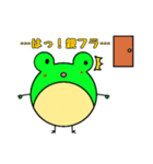 けろへびΘ_Θ（個別スタンプ：13）