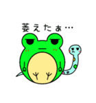 けろへびΘ_Θ（個別スタンプ：14）