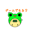 けろへびΘ_Θ（個別スタンプ：25）