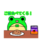 けろへびΘ_Θ（個別スタンプ：28）