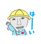 けんたろうすたんぷ（個別スタンプ：1）