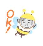 けんたろうすたんぷ（個別スタンプ：8）