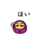 だるまスタンプ紫色（個別スタンプ：31）