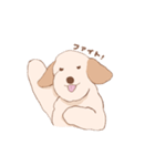 むむぱん（個別スタンプ：6）